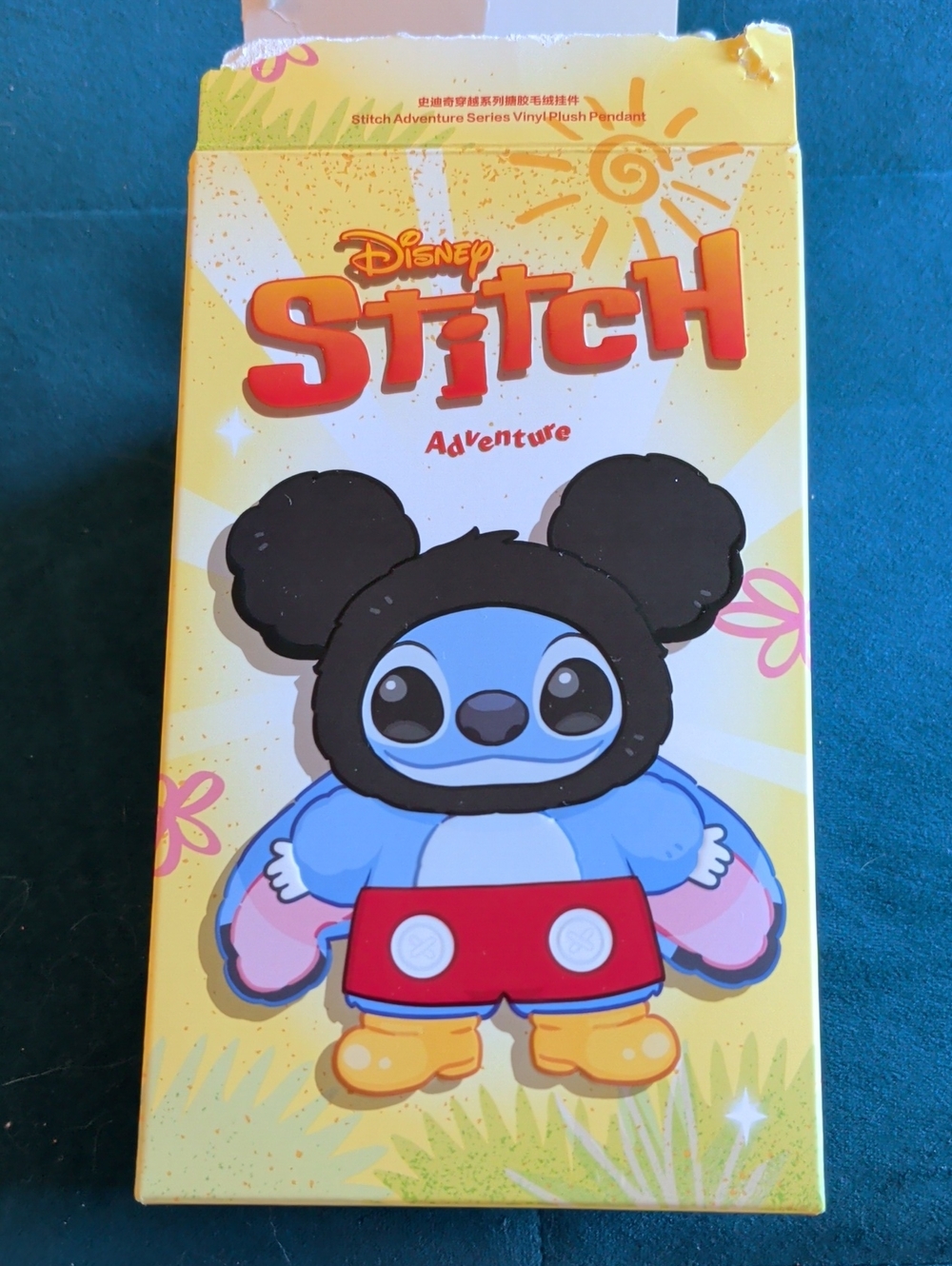 Disney Stitch Adventure Keychain - Dalmatian Pongo